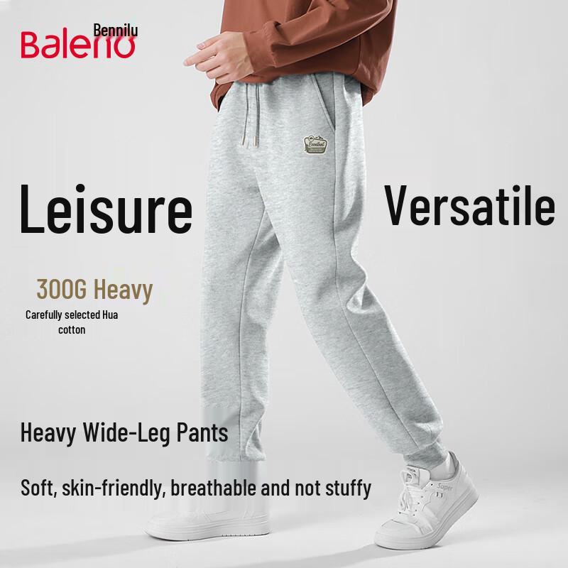 

Baleno Men s Casual Knit Joggers 2XL