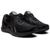 Asics Gel Cumulus 23 'Schwarz' 1011B012-002