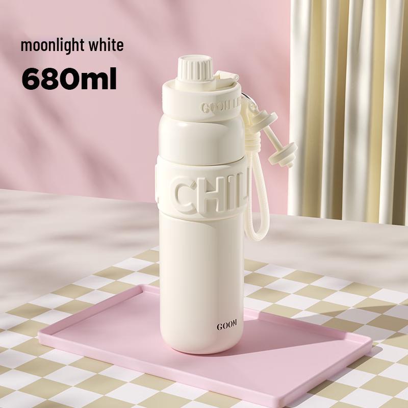 GOOM Light Sport Series Insulated Flask