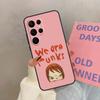 Yoshitomo Nara Case For Samsung Galaxy S24 Ultra S20 S21 S22 S23 S25 Ultra S9 S10 Plus S25 FE Cover Coque