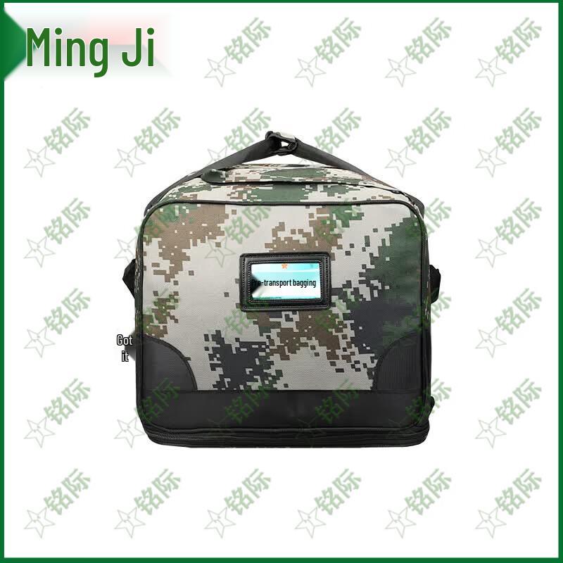 Mingji Large Capacity Carry-All Bag