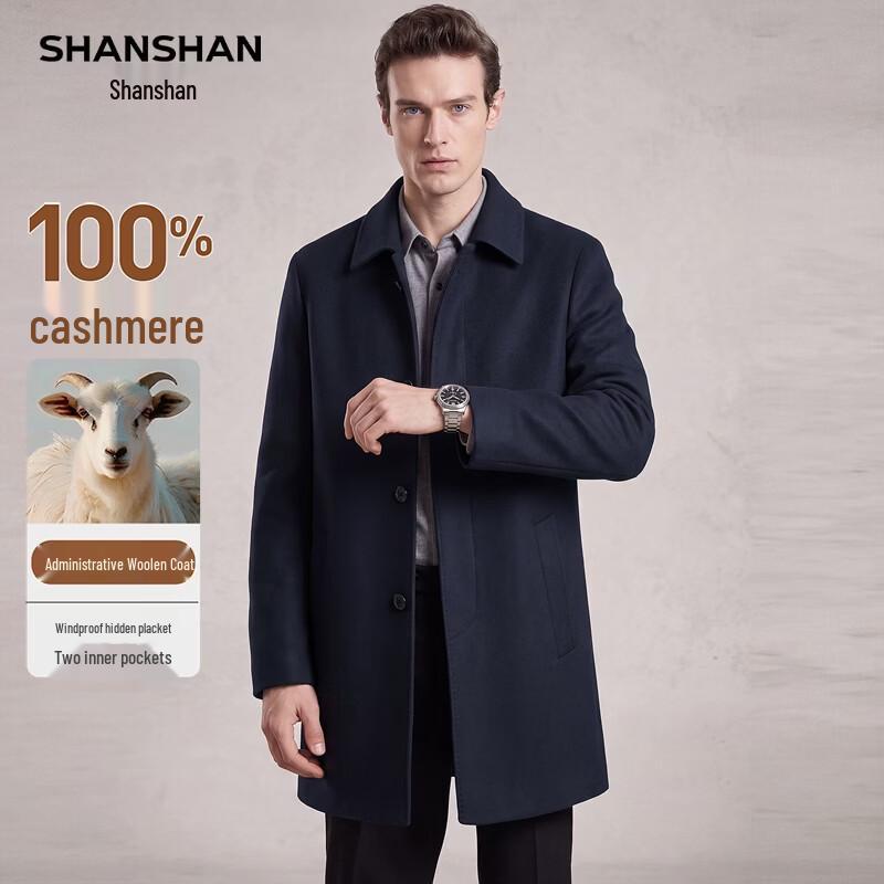 SHANSHAN Men's Pure Cashmere Mid-Length Wool Coat