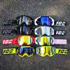 Unisex Sport Cycling Goggles Windproof Motorcycle Skiing Bike Sunglasses With Interchangeable Lenses TPU Frame