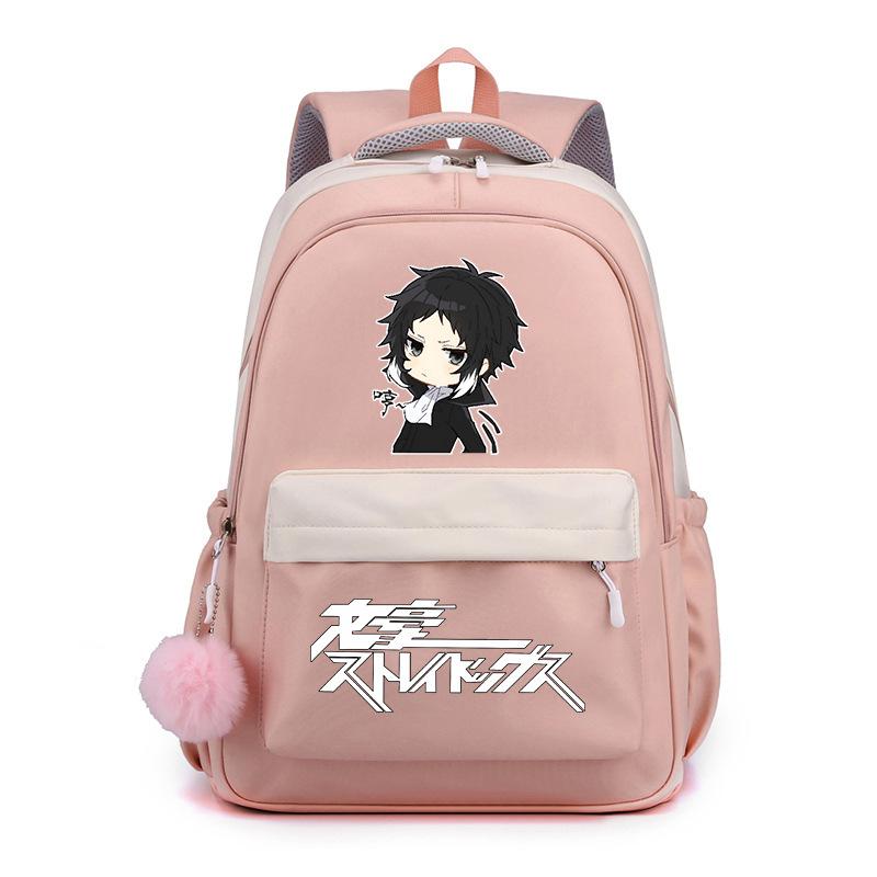 Wenhao Wild Dog und Yosano Jingzi Peripher bedruckter Rucksack Grundschüler Mittelschüler Große Kapazität Wasserdichter Schulranzen