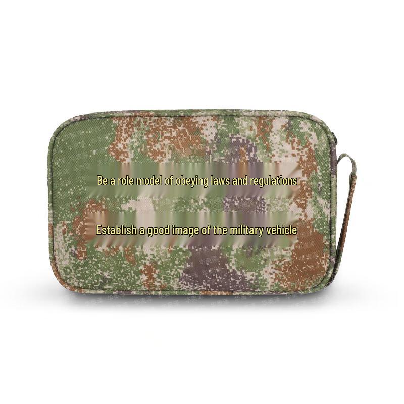 

HUA AOZE Camouflage Driving Document Bag
