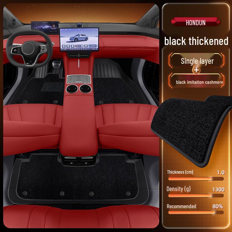 TPE Floor Mats for Chery R7 2026 Model Car Interior Modification Accessories