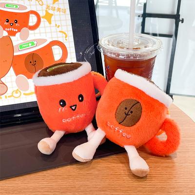 Boneca Xícara de Café Desenho Animado Boneca Xícara de Chá Grão de Café Decoração Pendurada de Bolsa Presente Casamento Brinquedo Boneca Salpico Arremesso Máquina de Boutique