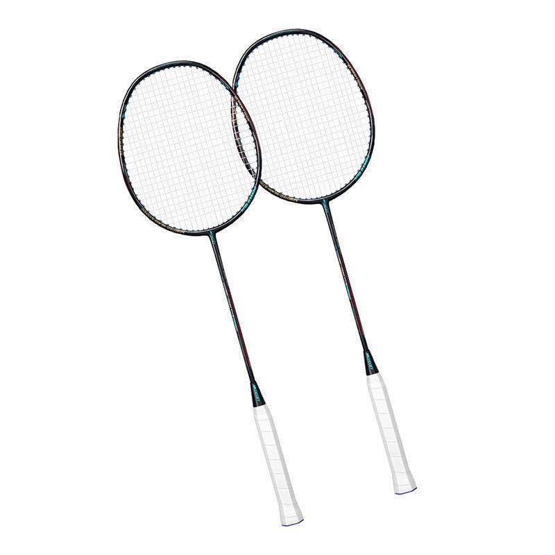Muxun Carbon Fiber Badminton Racket Set - Durable, Balanced, 2-Piece for Adults & Beginners