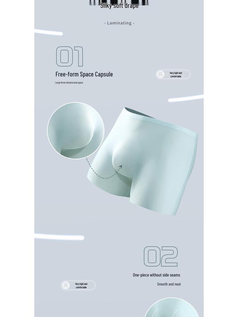 Men's 3D Molded Ice Silk Seamless Boxer Briefs - Lightweight Extended Sport Trunks