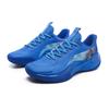New training actual combat basketball shoes male youth students professional cushioned rebound leisure sports shoes