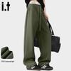 Fingercroxx IT Men's Straight-Leg Casual Trousers