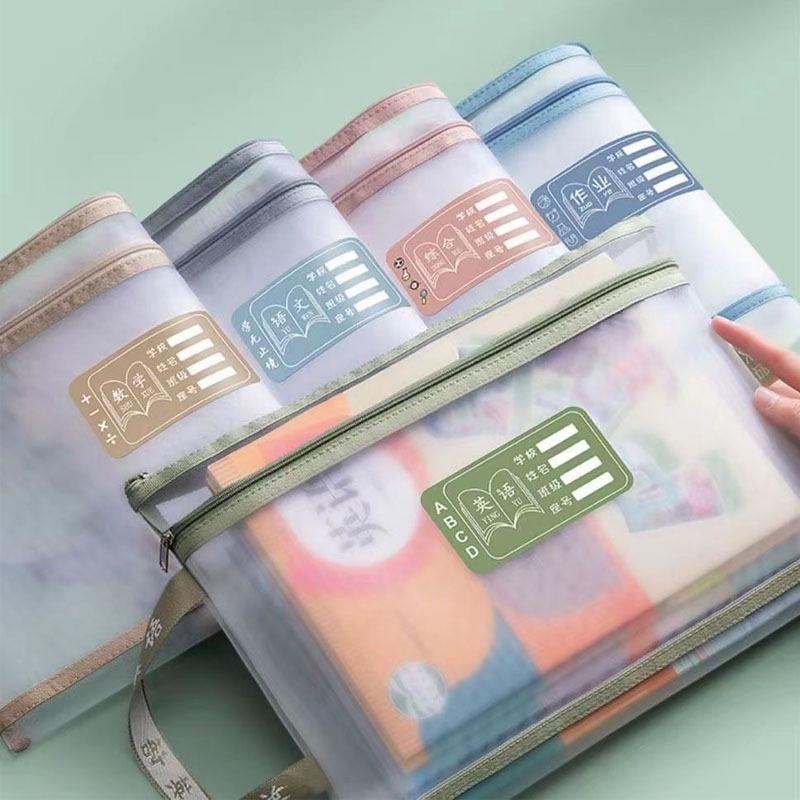 Zippered Subject Classification Document Bag for School Students: Textbook and Homework Organizer Pink Comprehensive