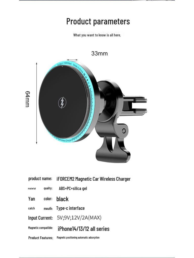 MagSafe Car Mount: Fast Wireless Charger for Apple Phones