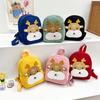Cartoon kindergarten small schoolbag 3-6 years old boy and girl baby cute backpack fashionable contrasting color canvas children's backpack