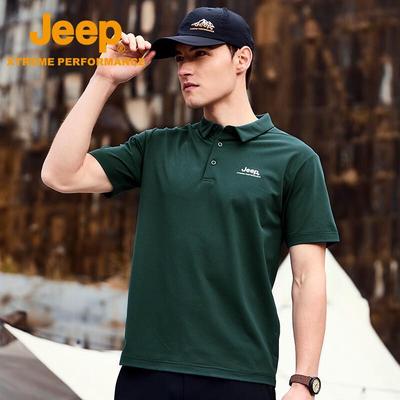 Men's UPF 40+ Quick-Dry Outdoor Polo Shirt