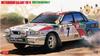 Hasegawa 1/24 Mitsubishi Galant VR-4 1992 Safari Rally Plastic Model Kit 20307