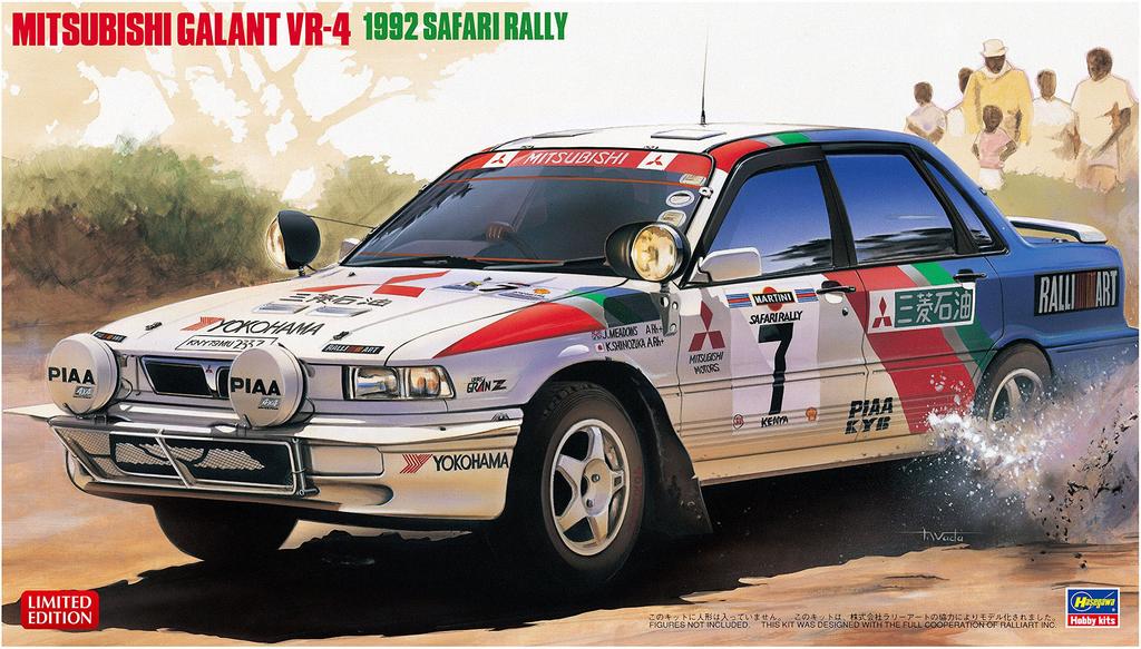 Hasegawa 1/24 Mitsubishi Galant VR-4 1992 Safari Rally Plastic Model Kit 20307