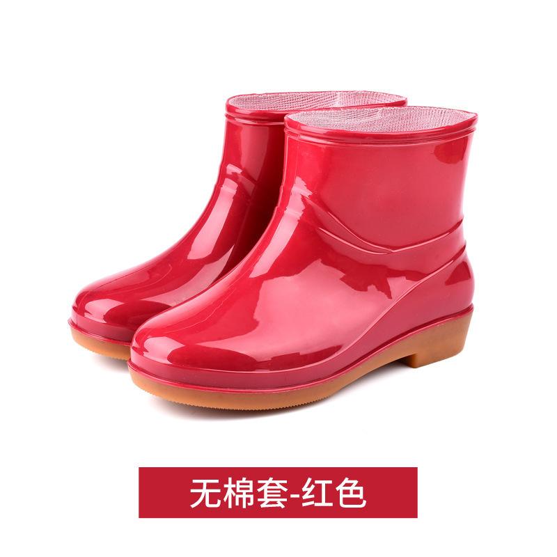 Rain boots, low non-slip kitchen rain boots, short water boots, cow tendon soles, wear-resistant adult water shoes