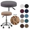 Pokrowiec na stołek Velvet Stool Cover na krzesło obrotowe Bar Round Uniwersalny pokrowiec na stołek Bar Coffee Shop Pokrowiec na stołek Wysokiej jakości pokrowce