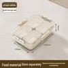 Large-Capacity Transparent Fresh-Keeping Box for Condiments, Dustproof and Moistureproof, with 8 Compartments for Fruits and Vegetables