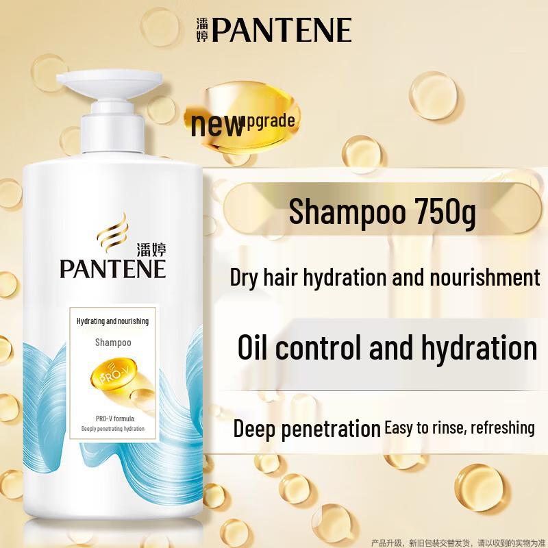 Pantene PRO-V Hydrating & Nourishing Shampoo Twin Pack