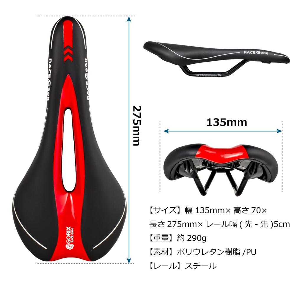 GORIX Bicycle Memory Foam Saddle [Perforated, Tensioned, Customizable] Compatible with Road Bikes, Mountain Bikes, and More, 3621A, Full Black