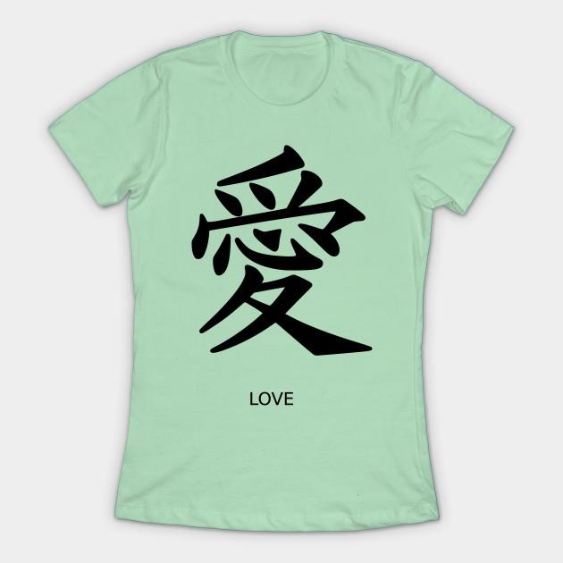 t shirt with japanese writing