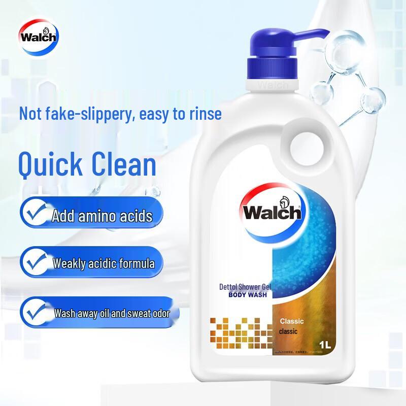 Xiang Le Mei Classic 1L Moisturizing Body Wash