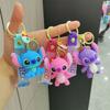 Colorful Silicone Stitch Keychain Accessory Perfect Cute Gift For All Occasions