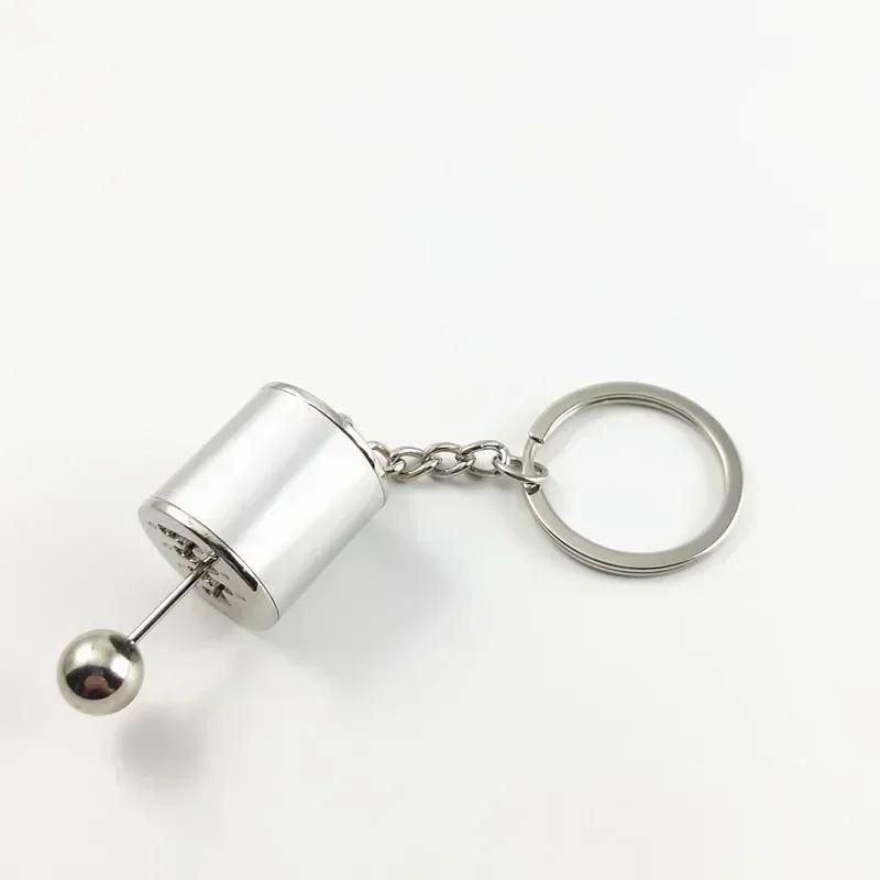 

Creative Gear Shift Keychain Car Manual Transmission Model Small Gift Gear Shift Decompression Toy Manufacturer in Stock серебряный