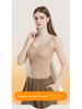 Seamless Cashmere Body Shaping Vest with Built-In Pads - Comfortable, Warm, and Steel Ring-Free for Autumn/Winter