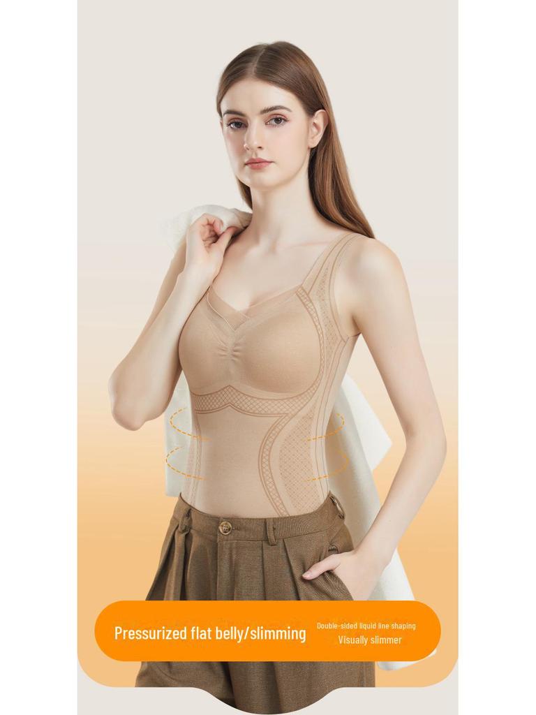 Seamless Cashmere Body Shaping Vest with Built-In Pads - Comfortable, Warm, and Steel Ring-Free for Autumn/Winter