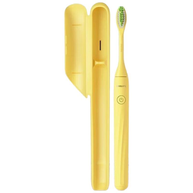 Philips Portable Sonic Electric Toothbrush HY1100 Series CN plug (adapter included)
