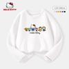 Parte superior (Meninas a partir de 4 anos) – Camisolas e sweatshirts