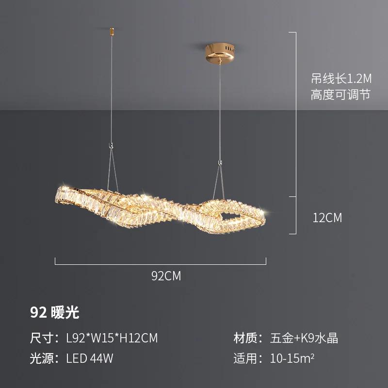 

Столовая Роскошные хрустальные люстры с регулируемой яркостью подвесные светильники позолоченный металлический нестандартный подвесной светильник светодиодный декоративный подвесной светильник Warm White