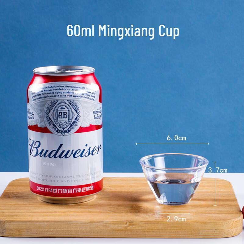 Jiashengya 60ml Thickened Disposable Tea Tasting Cups