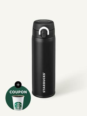 STARBUCKS Signature JNX Thermos 500ml