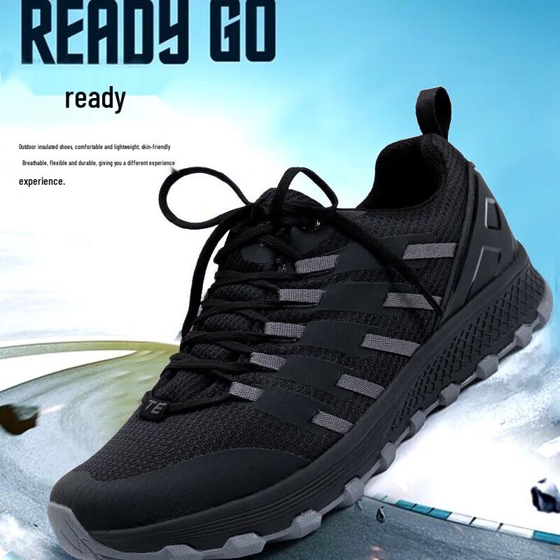 Tiante 5068 6KV Insulated Breathable Work Safety Shoes 43