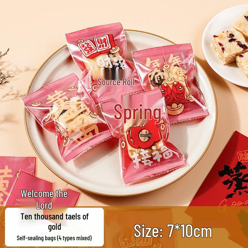 Snowflake Nougat Candy Sealing Bags for Cookies, Biscuits, Toffee, and Baking.