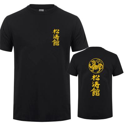 Tričko Shotokan Karate Unisex tričká s krátkym rukávom a výstrihom do O-tvaru, bavlnené unisex tričko Shotokan Tiger, topy, unisex tričká