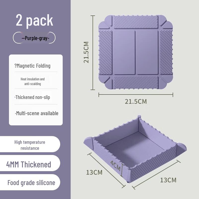 Qiwei Foldable Magnetic 304 Stainless Steel Mini Cutting Board