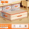 Under Bed Storage Containers Translucent Storage Bins Foldable Stackable Closet Organizer Blankets Clothing Bedding Comforter