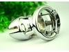 Male Chastity Cage with Lock - SM Metal Adult Toy