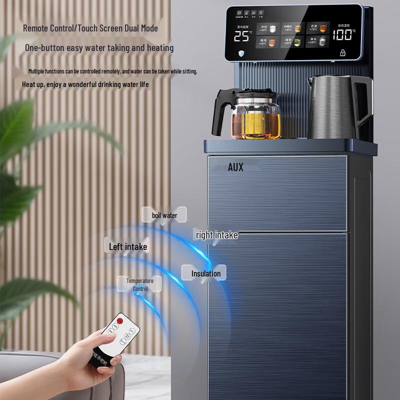 AUX YC-08 Smart Multi-Temperature Tea Bar Machine