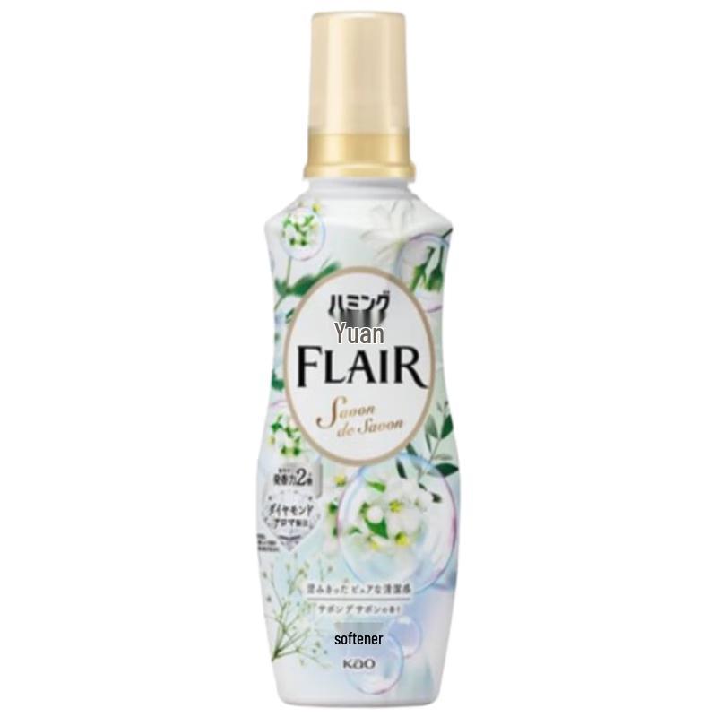 Kao Fabric Softener