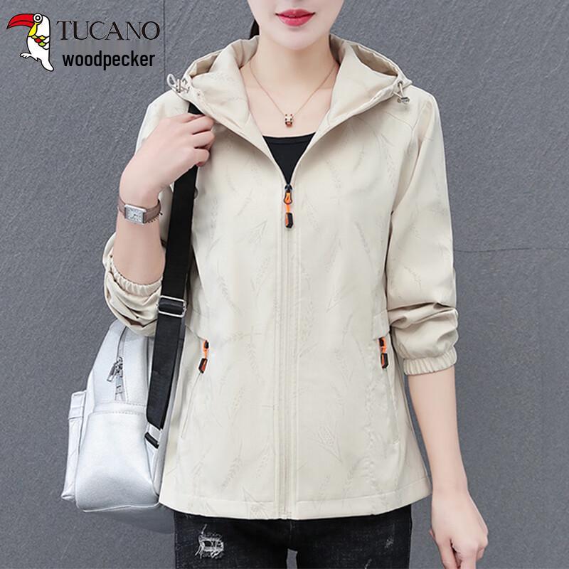 

Женская повседневная куртка с капюшоном Woodpecker 2XL