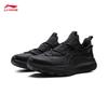 Li-Ning Yunyi Men's 2025 Trendy Casual Shoes AGLV133