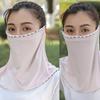 Women Floral Soft Chiffon Anti Dust Sun Protection Face Cover Neck Gaiter Scarf