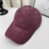 Versatile Ripped Baseball Cap Men's and Women's Embroidered Soft Top Breathable Outdoor Travel Sunscreen Shade Cap