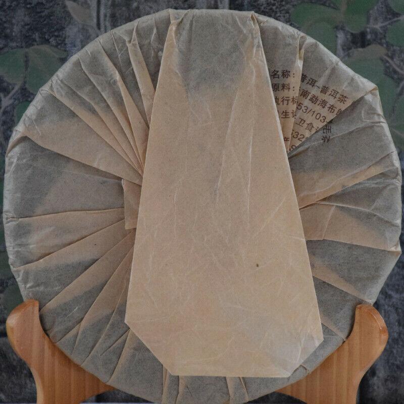 357 г Чай Пуэр Юньнань Палас 2002 года Мэнхай Пуэр Спелый чайный торт Органический черный — фото 2